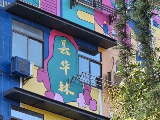图片3.jpg